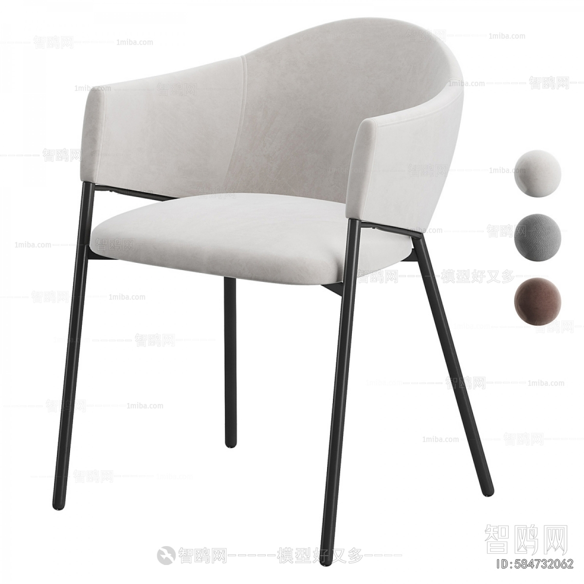 Modern Lounge Chair