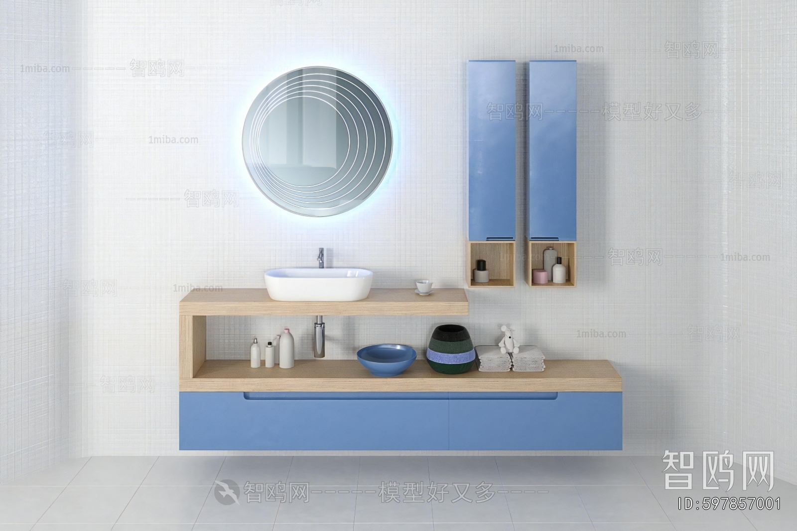 Modern Bathroom Cabinet