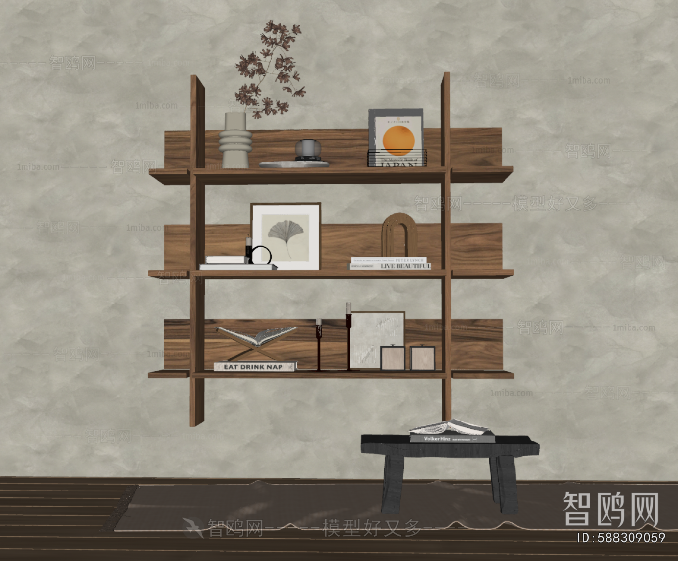 Wabi-sabi Style Decorative Set