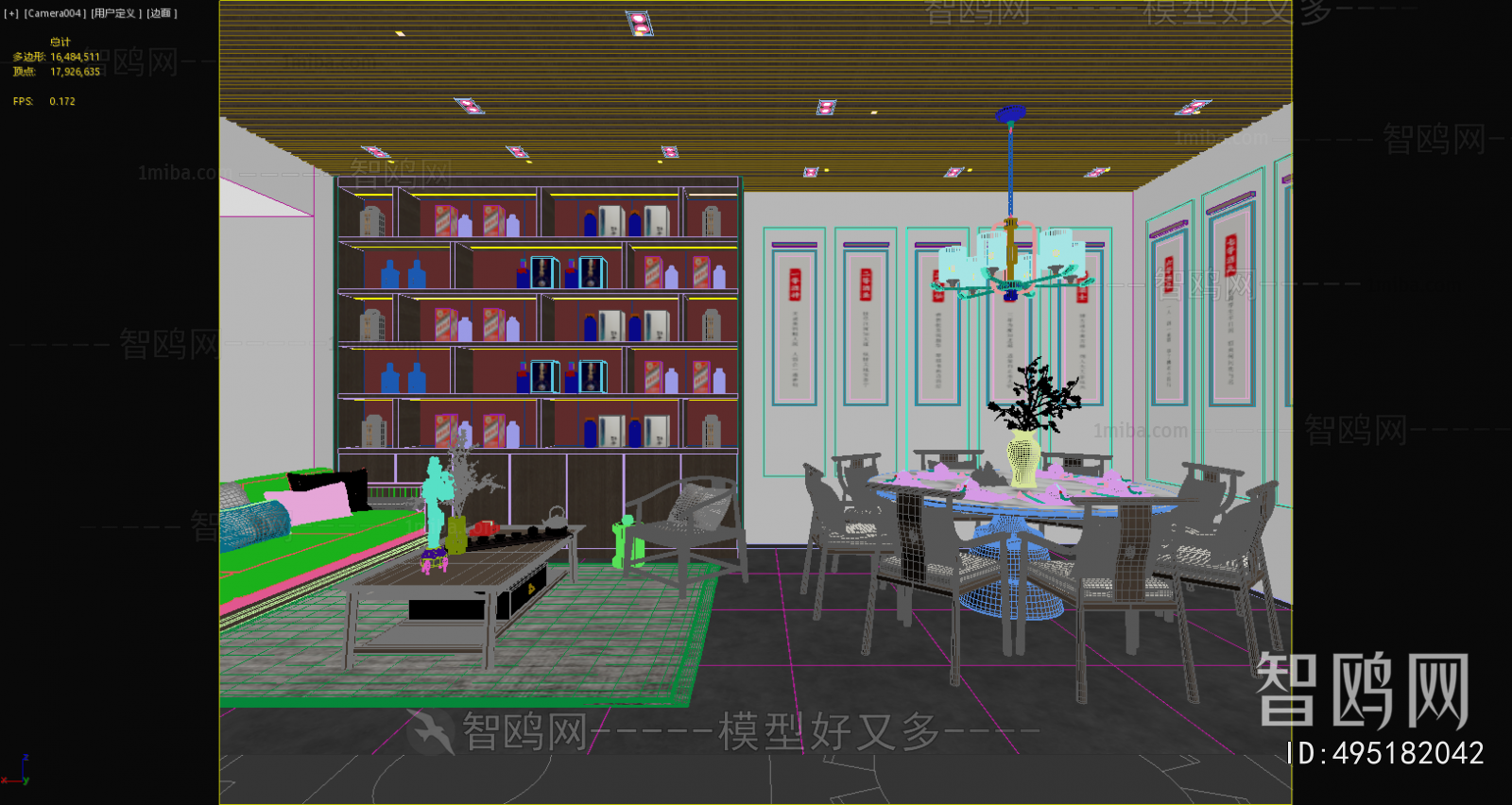 New Chinese Style Restaurant Box