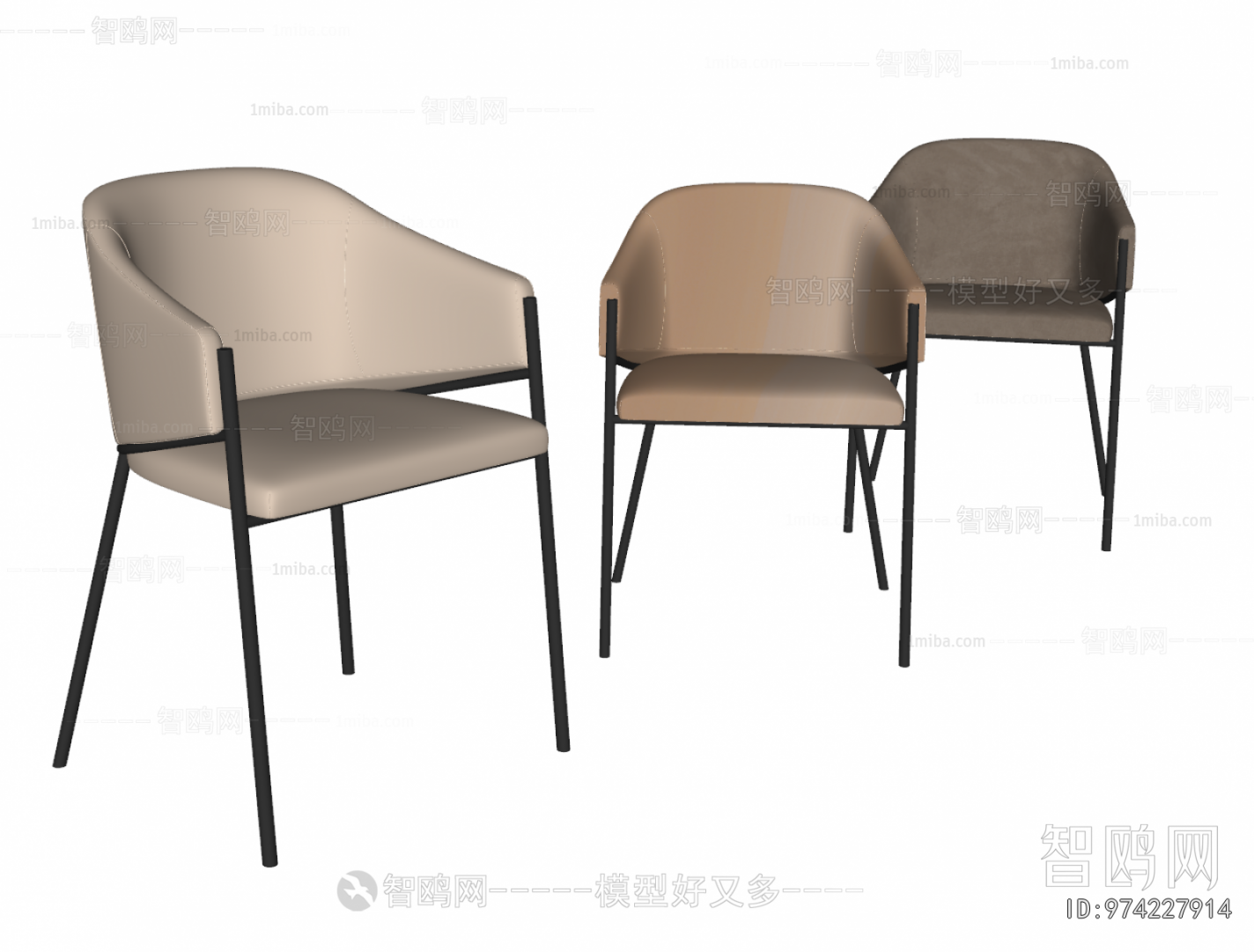 Modern Single Chair
