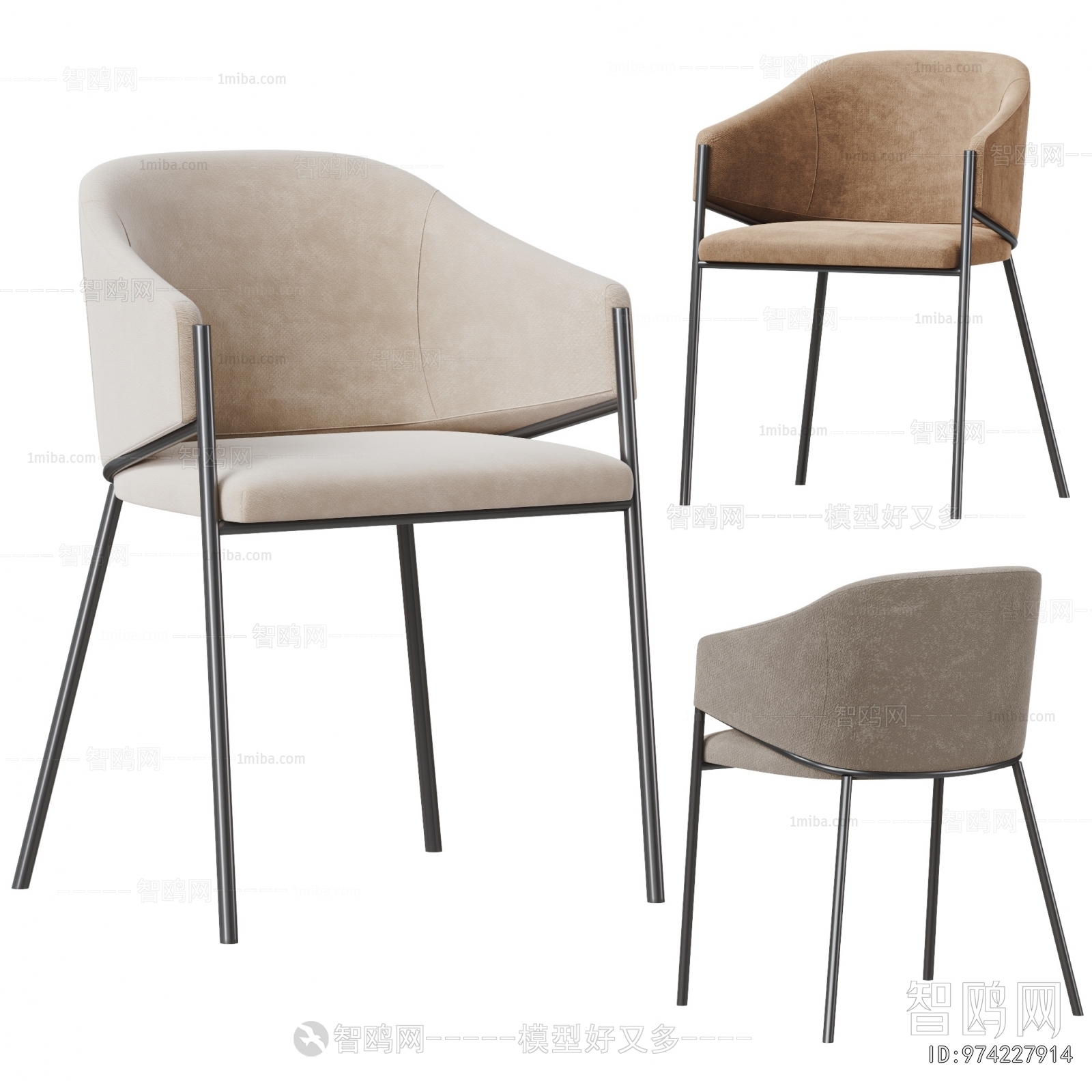 Modern Single Chair