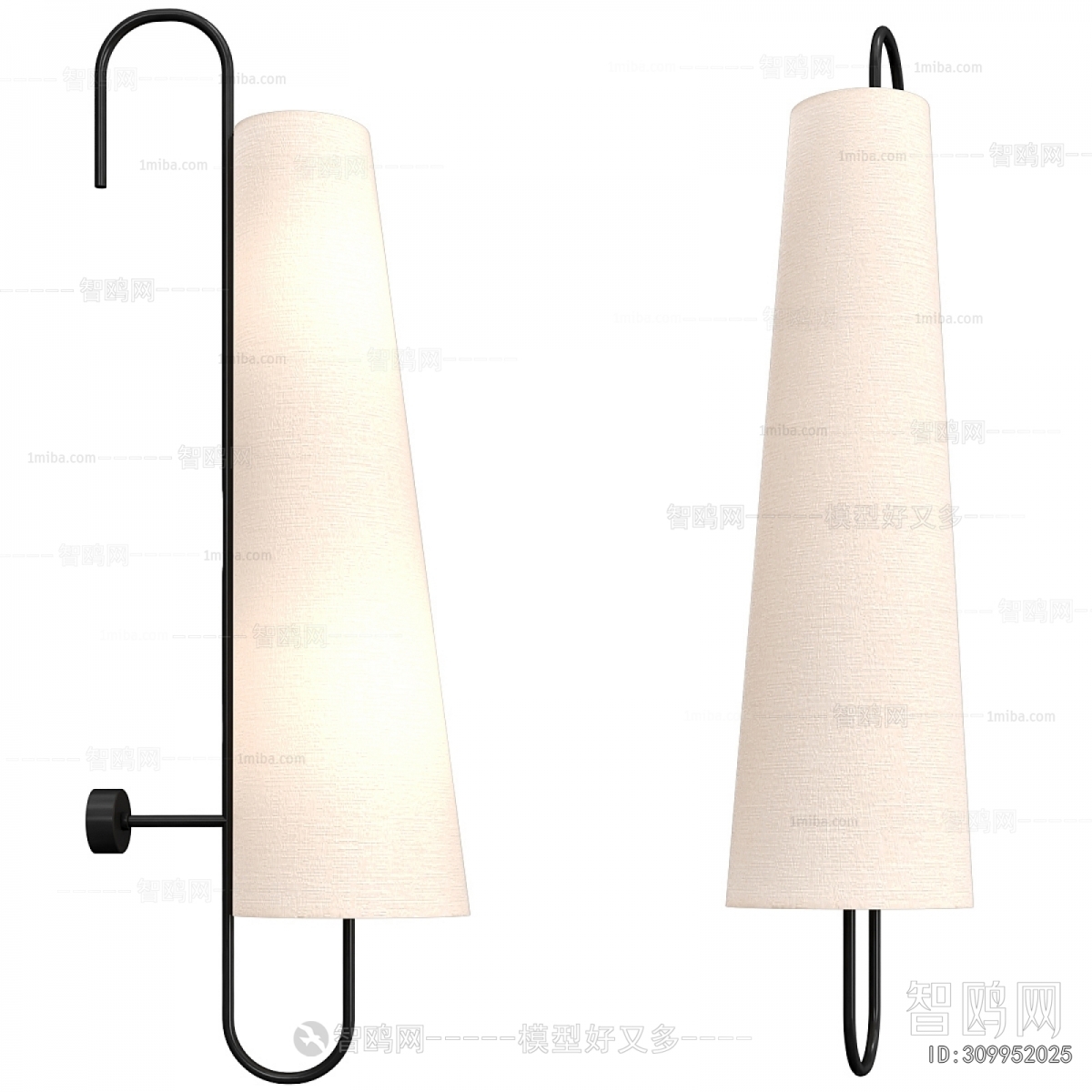 Modern Wall Lamp