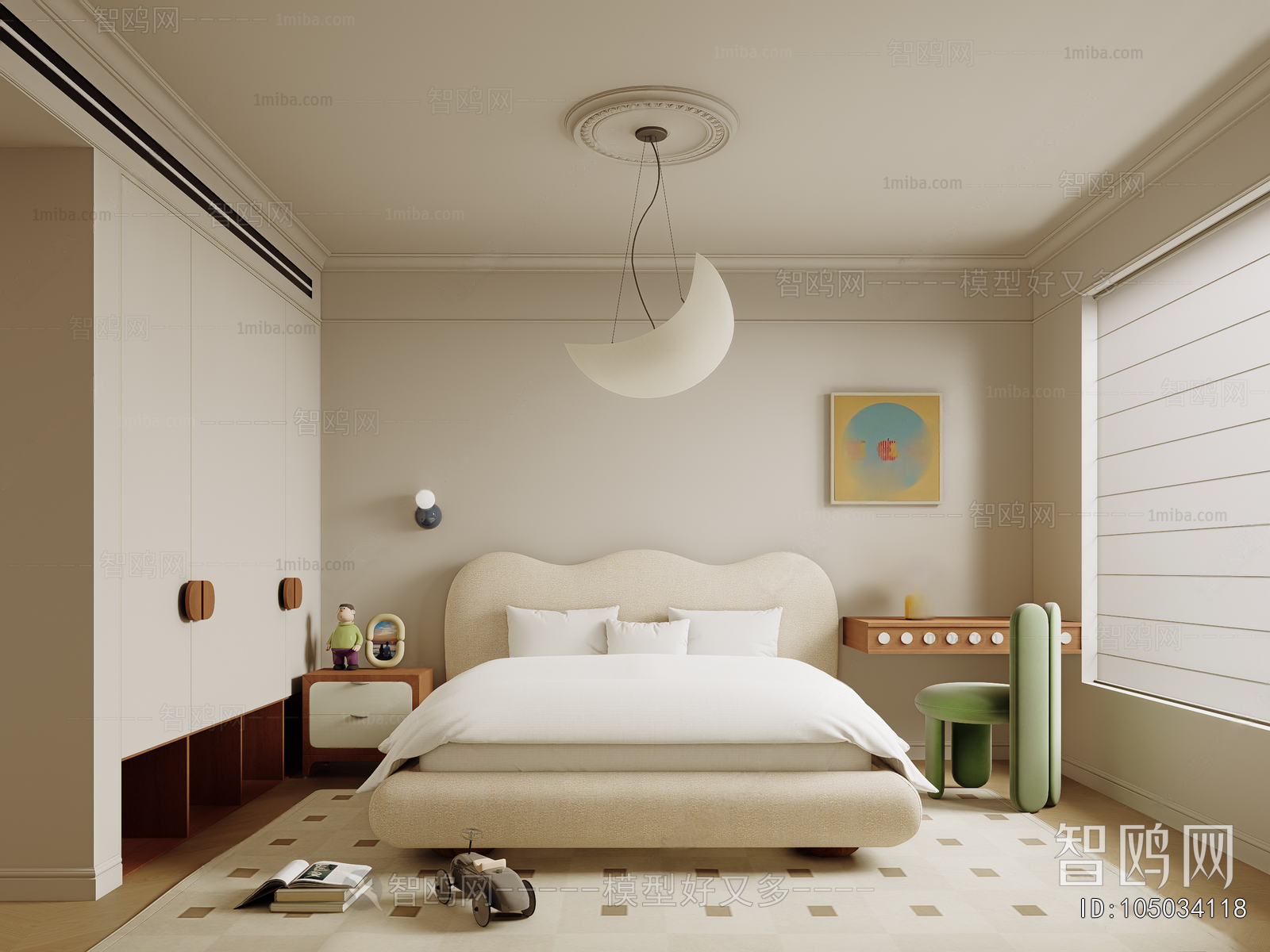 Modern Children's Room