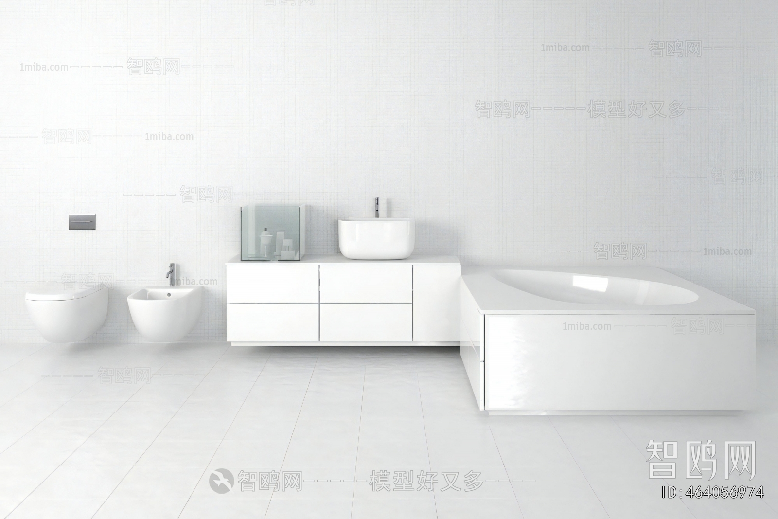 Modern Bathroom Cabinet