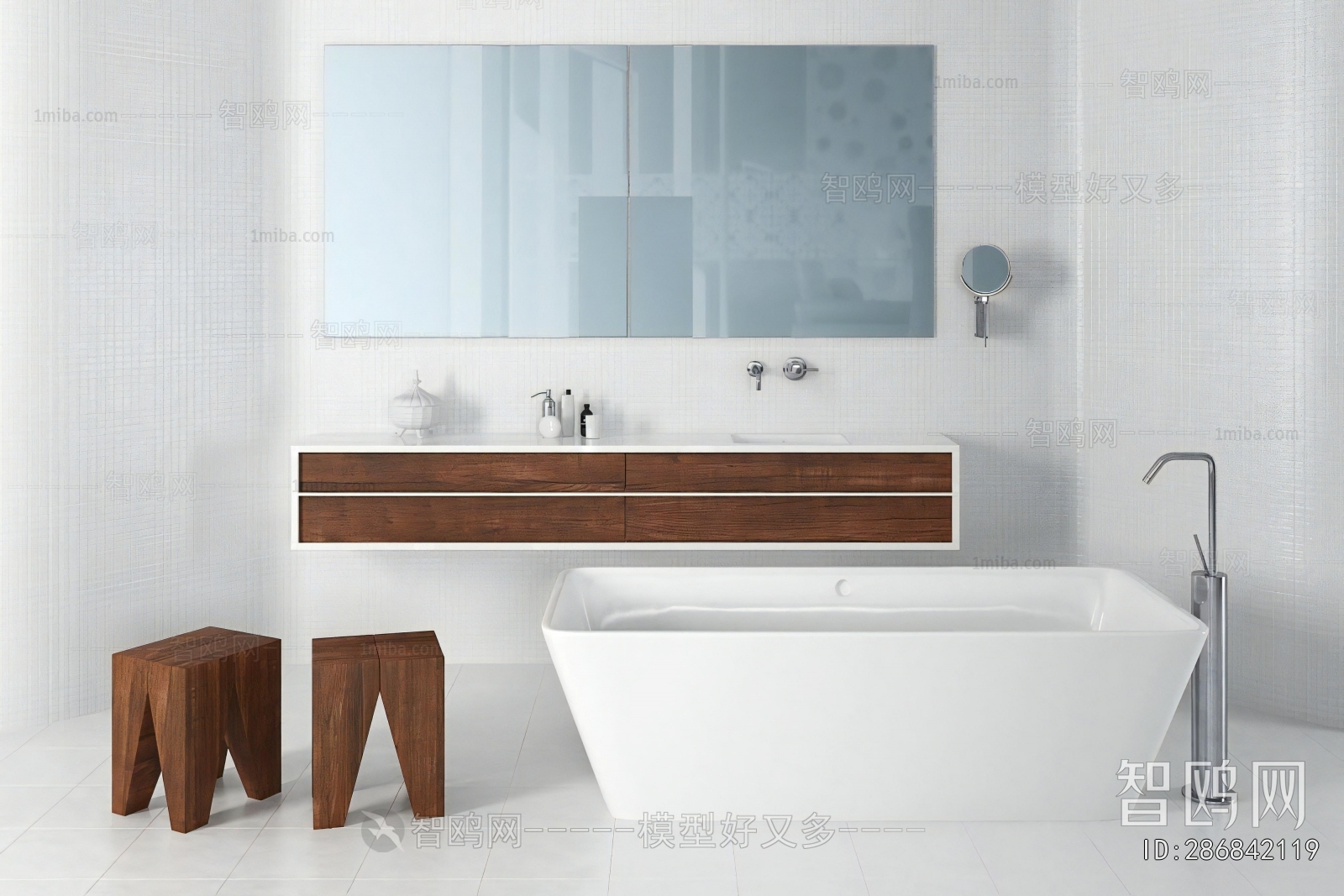 Modern Bathtub
