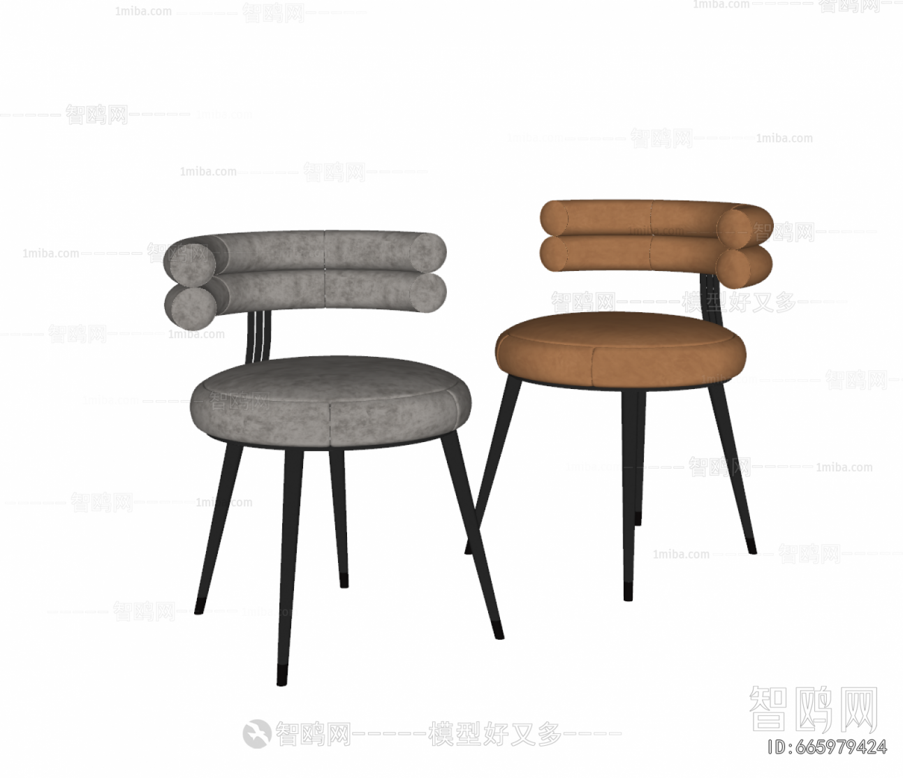 Modern Dining Chair