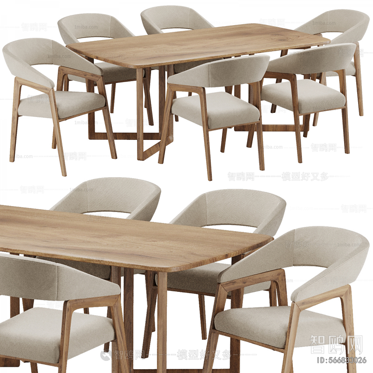 Modern Dining Table And Chairs