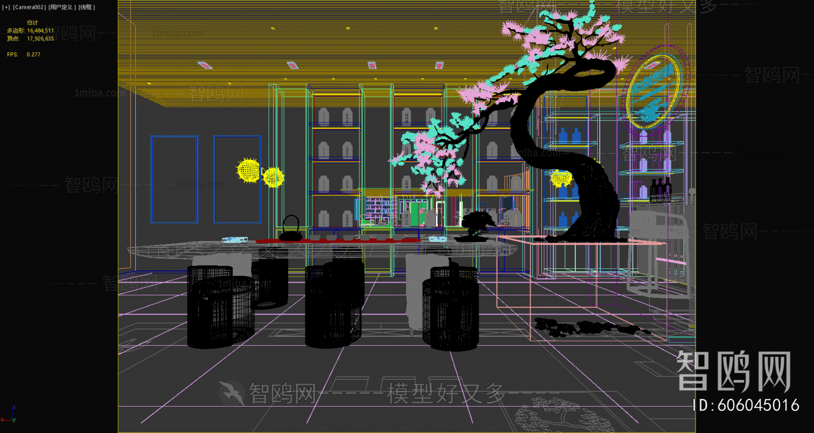 New Chinese Style Tea House