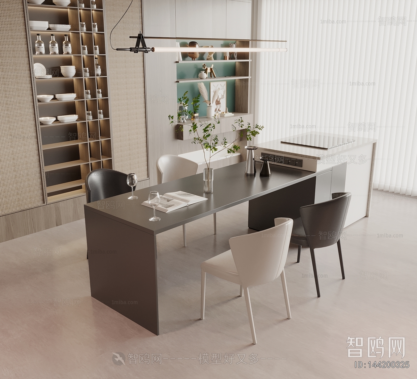 Modern Dining Table And Chairs