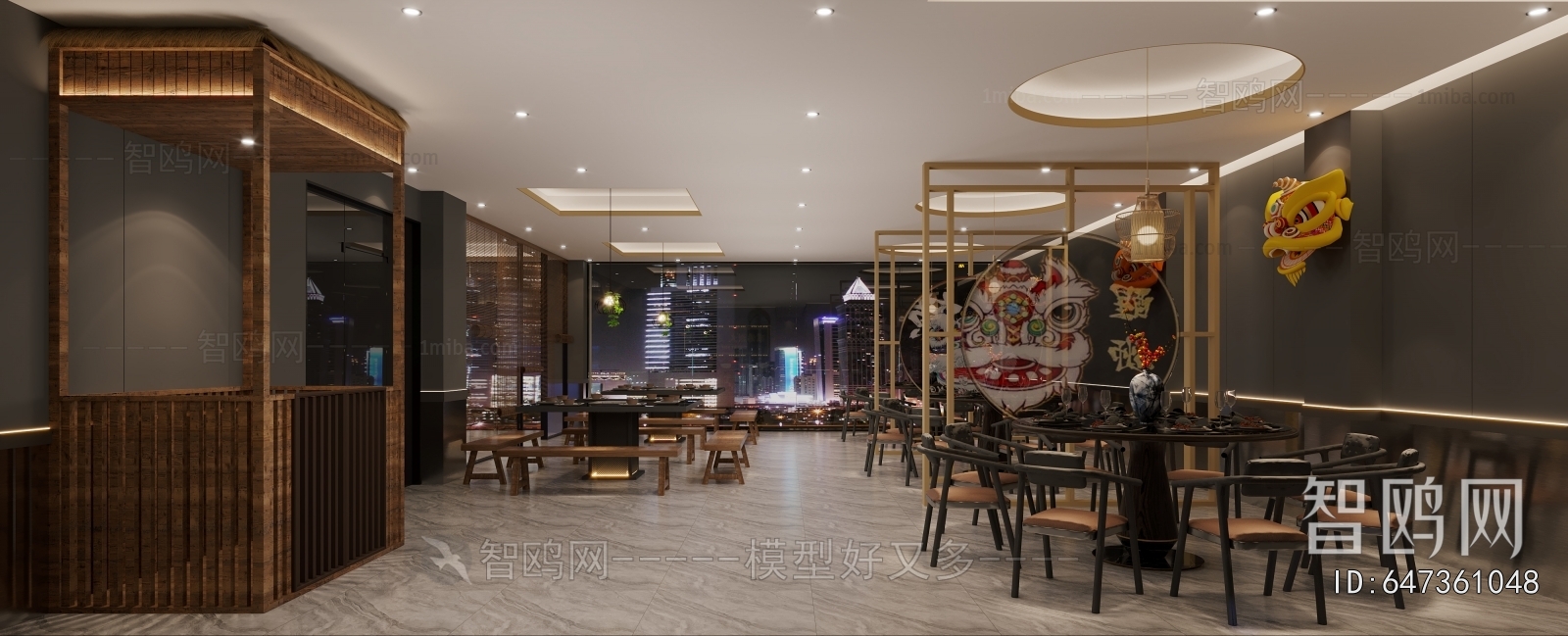 Modern Hot Pot Restaurant