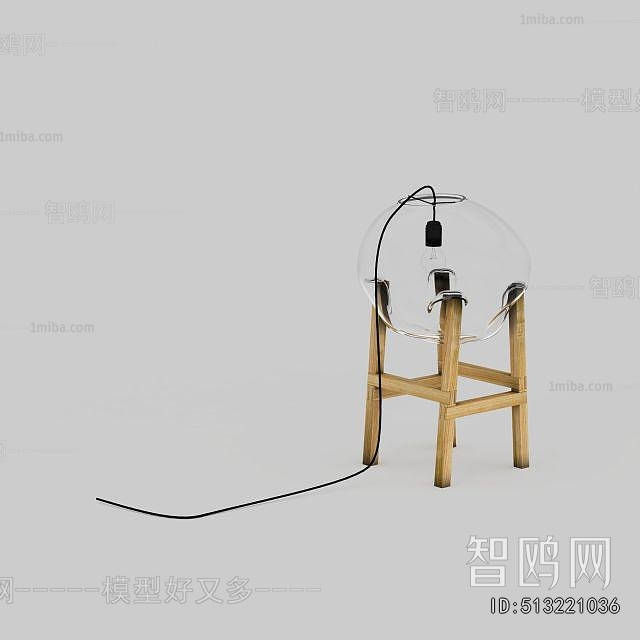 Modern Table Lamp