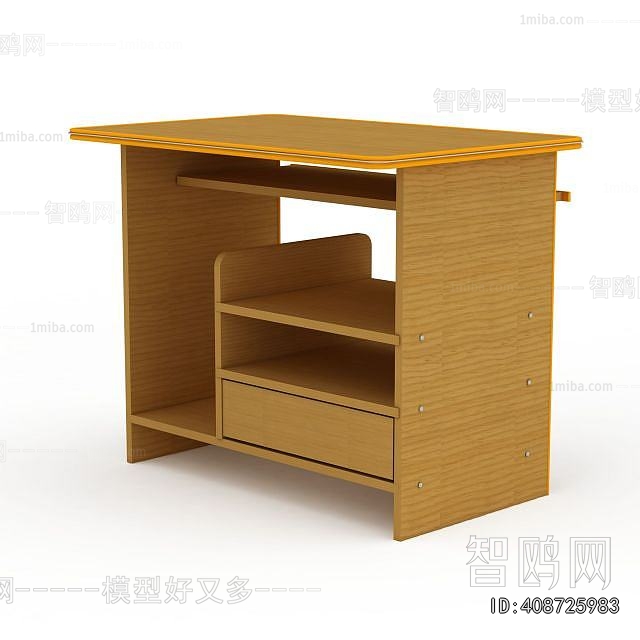 Modern Computer Desk