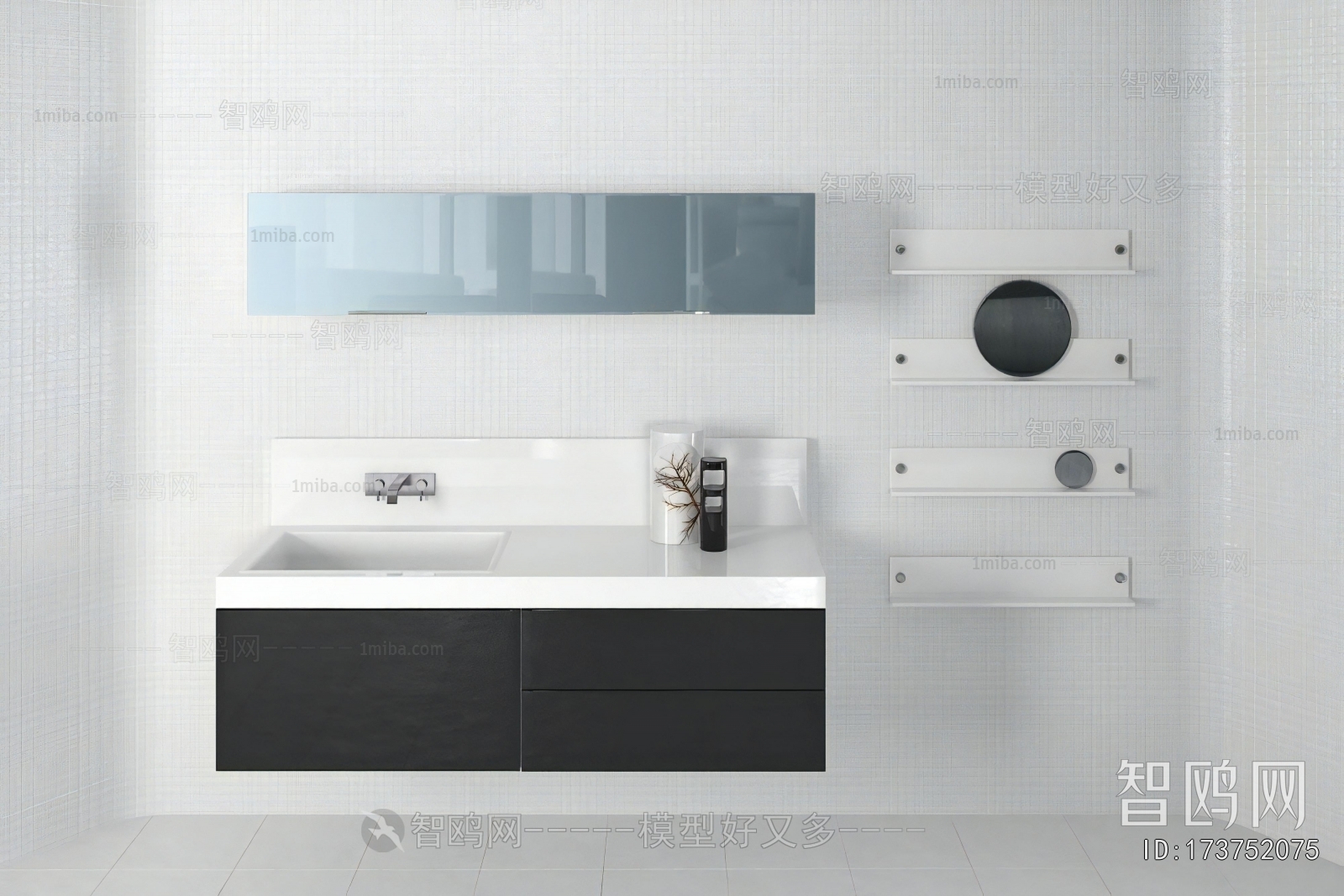 Modern Bathroom Cabinet