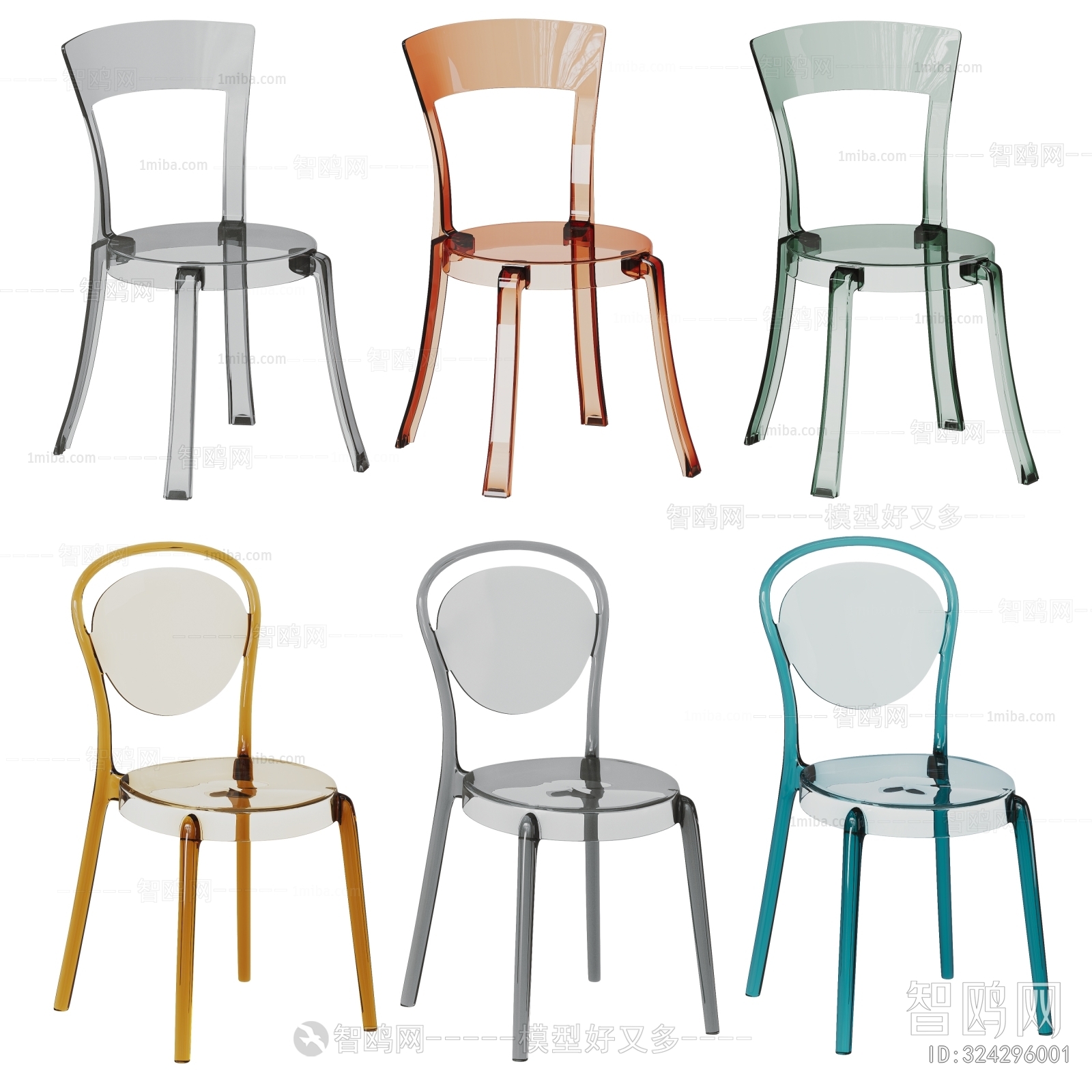 Modern Single Chair
