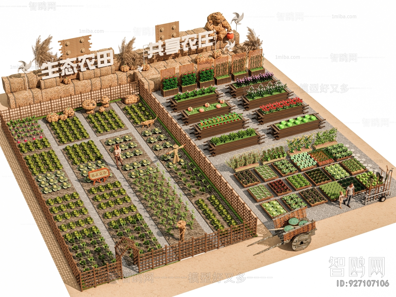 New Chinese Style Other