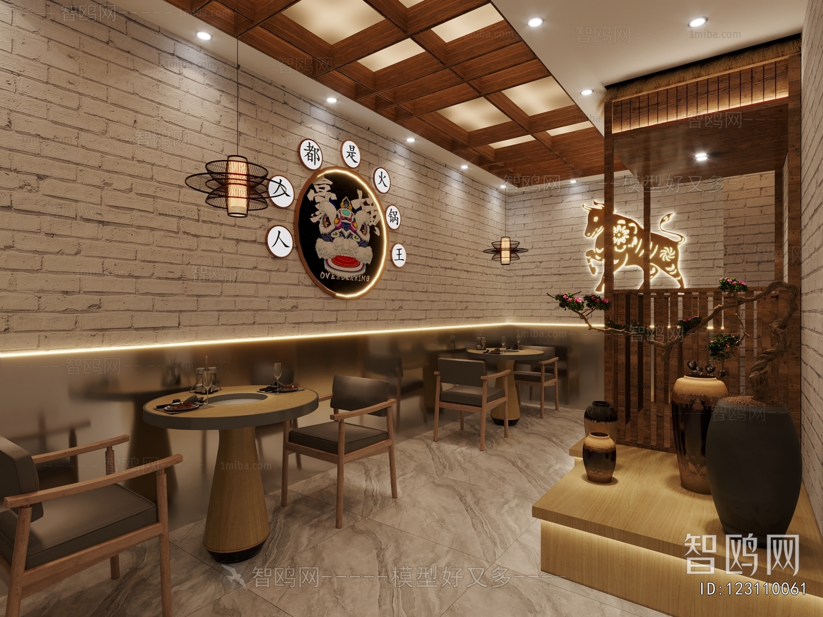 Modern Hot Pot Restaurant