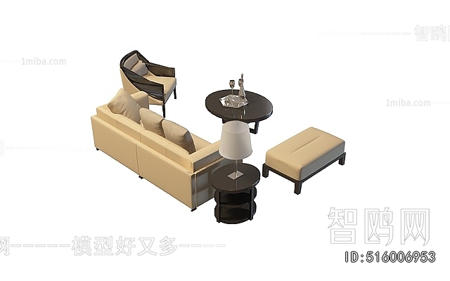 Modern Sofa Combination