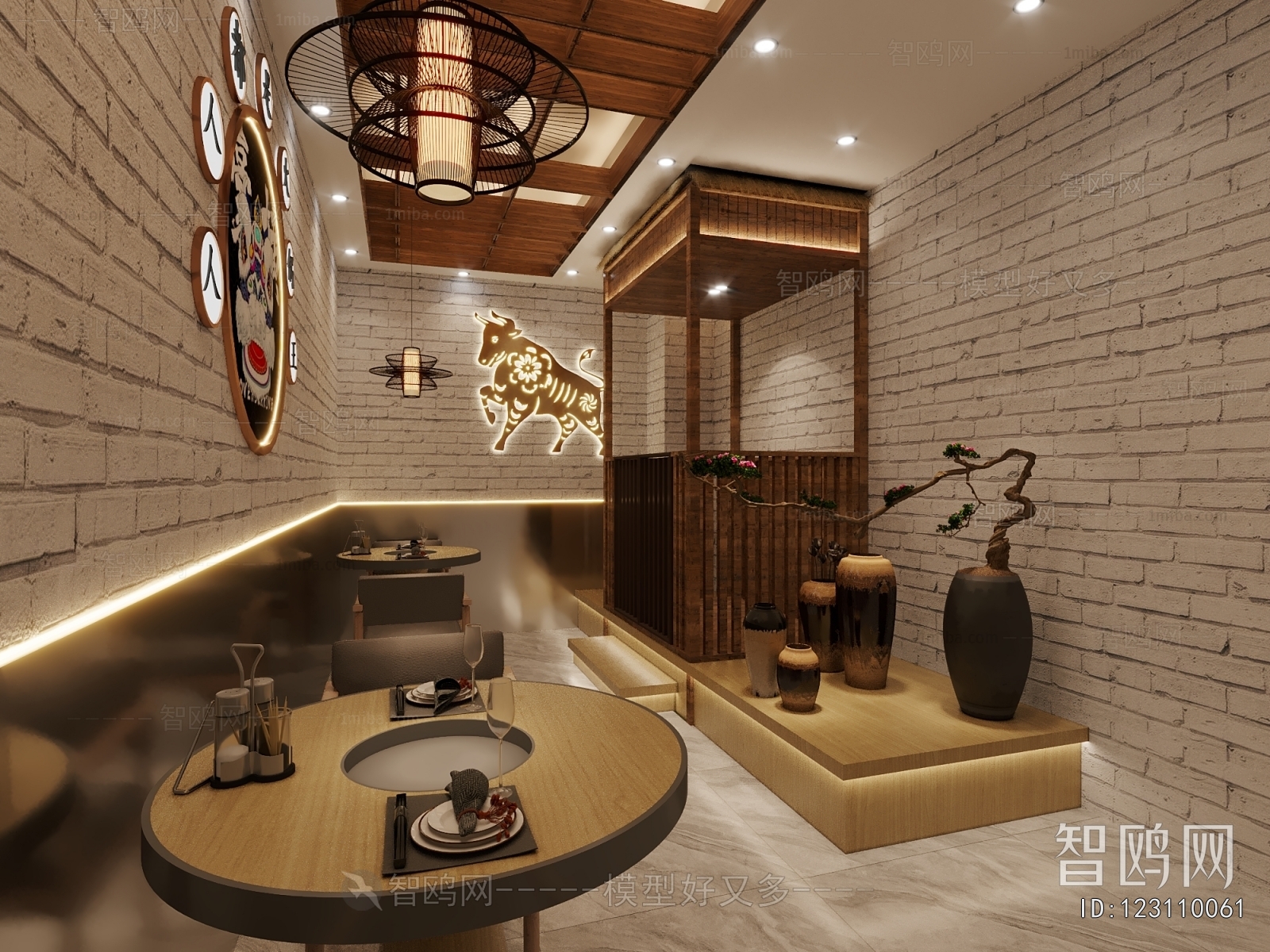 Modern Hot Pot Restaurant