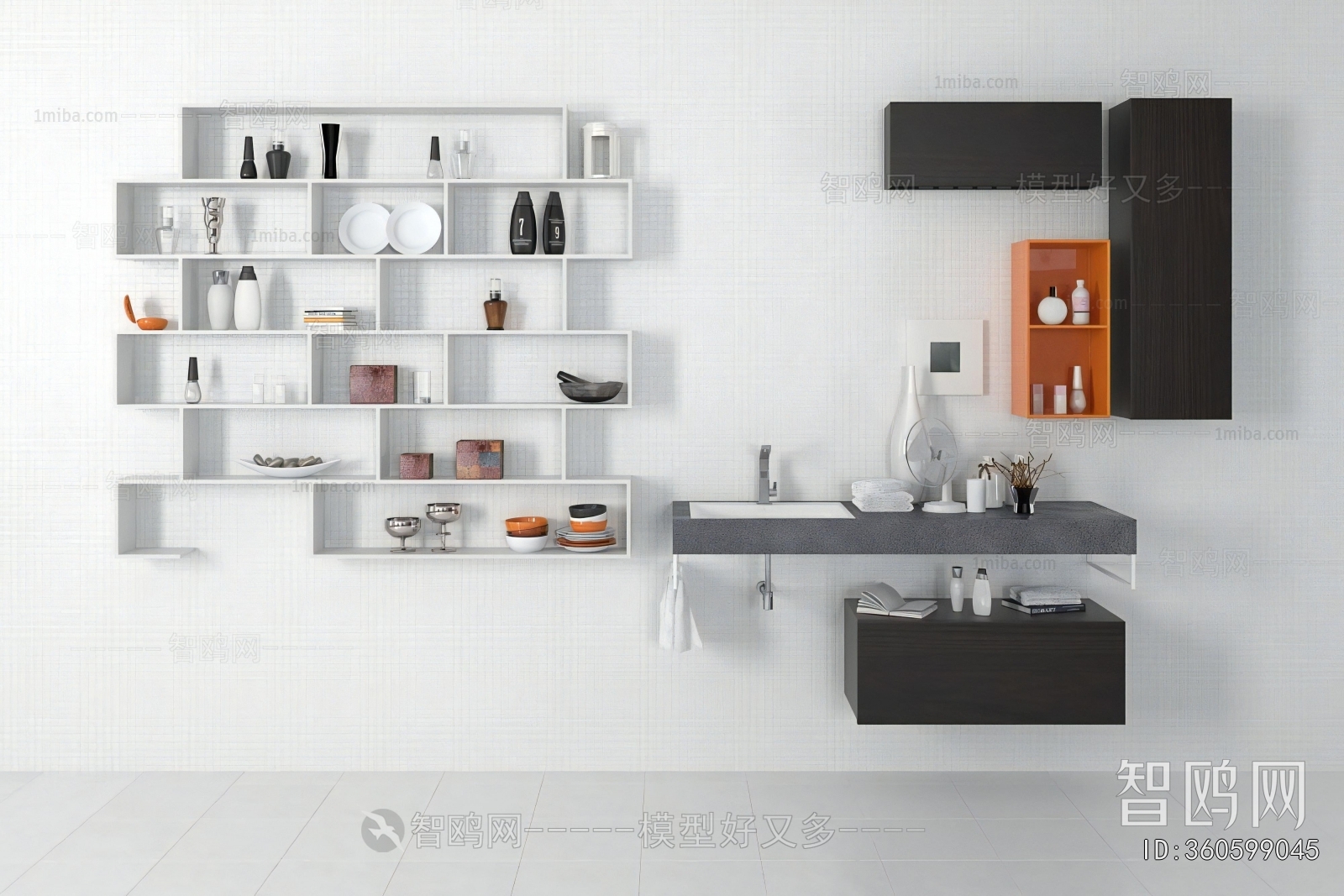 Modern Bathroom Cabinet