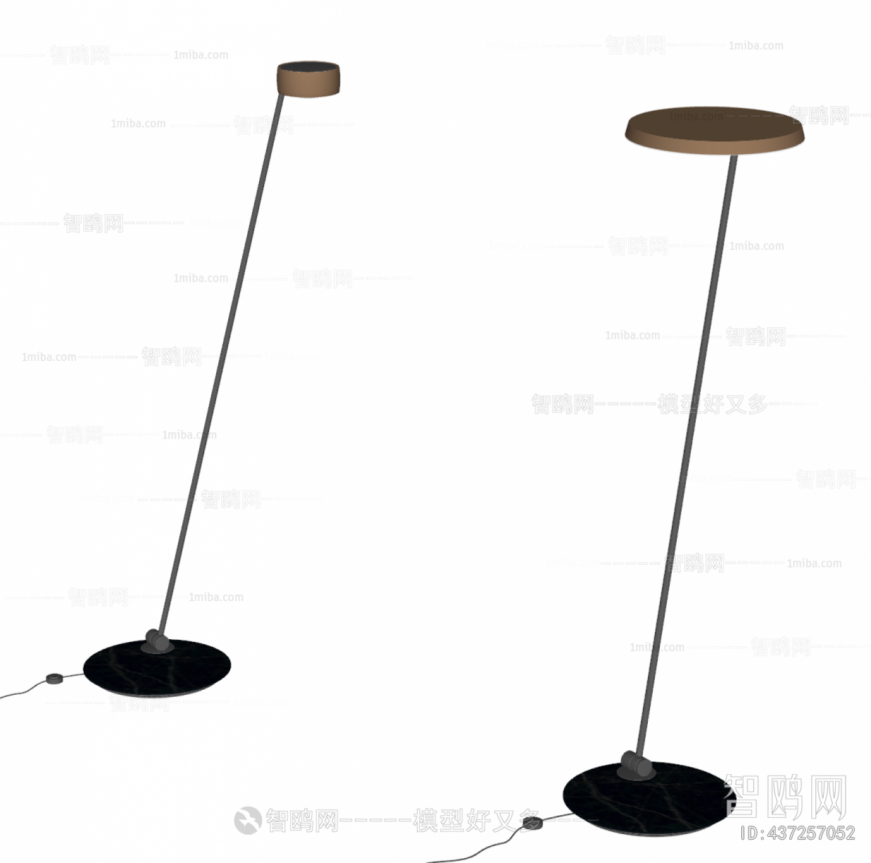 Modern Floor Lamp