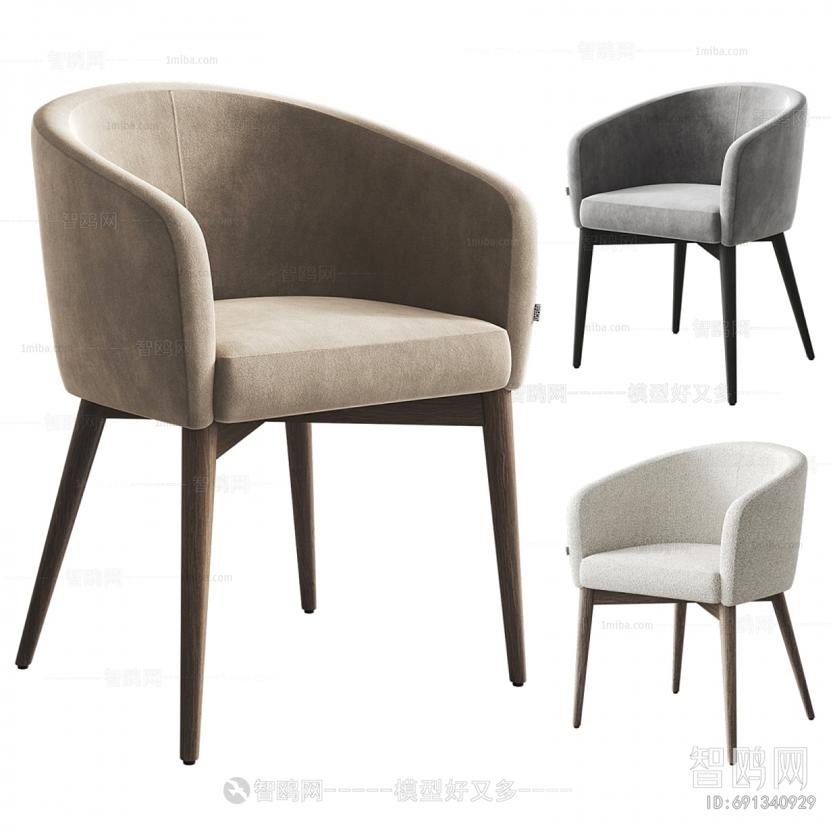 Modern Dining Chair