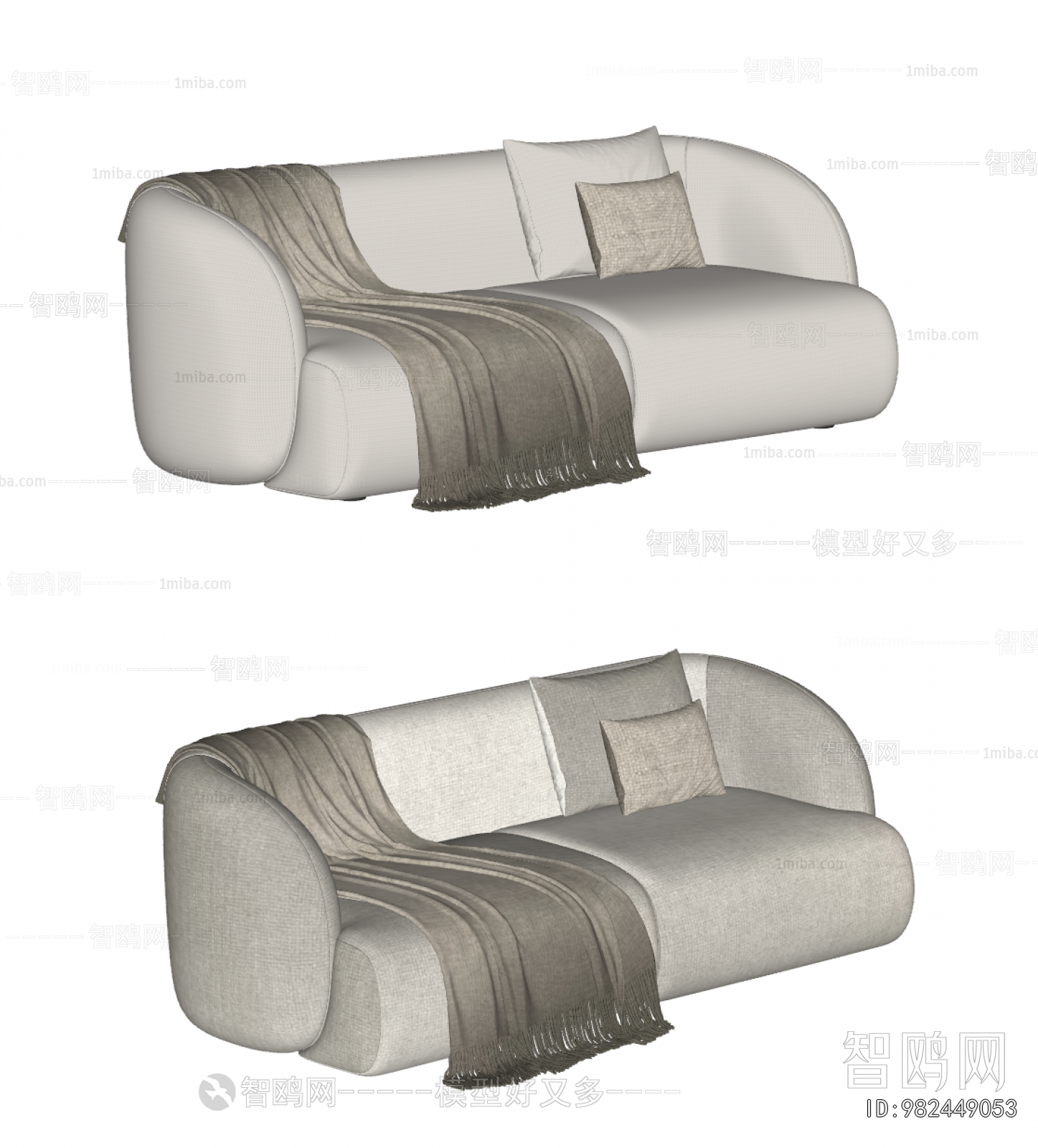 Modern A Sofa For Two