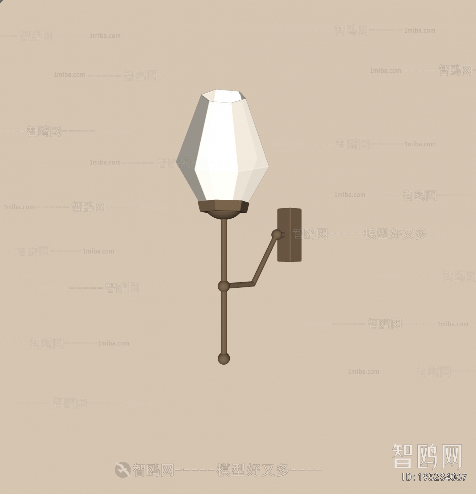 Modern Wall Lamp
