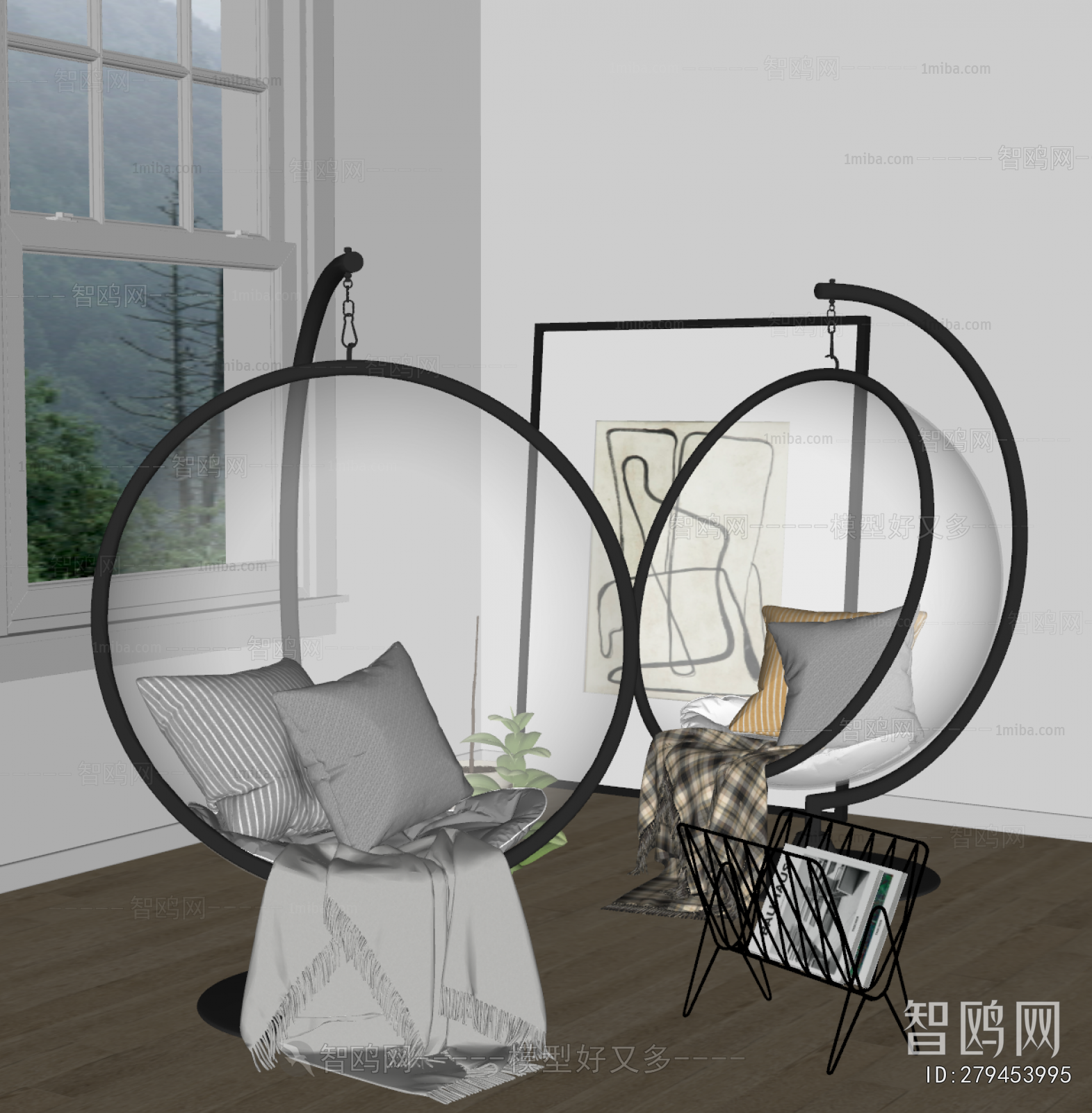 Modern Hanging Chair