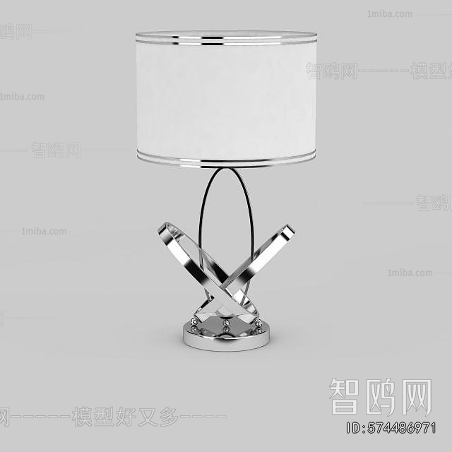 Modern Table Lamp