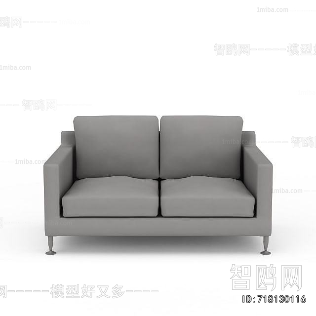 Modern A Sofa For Two