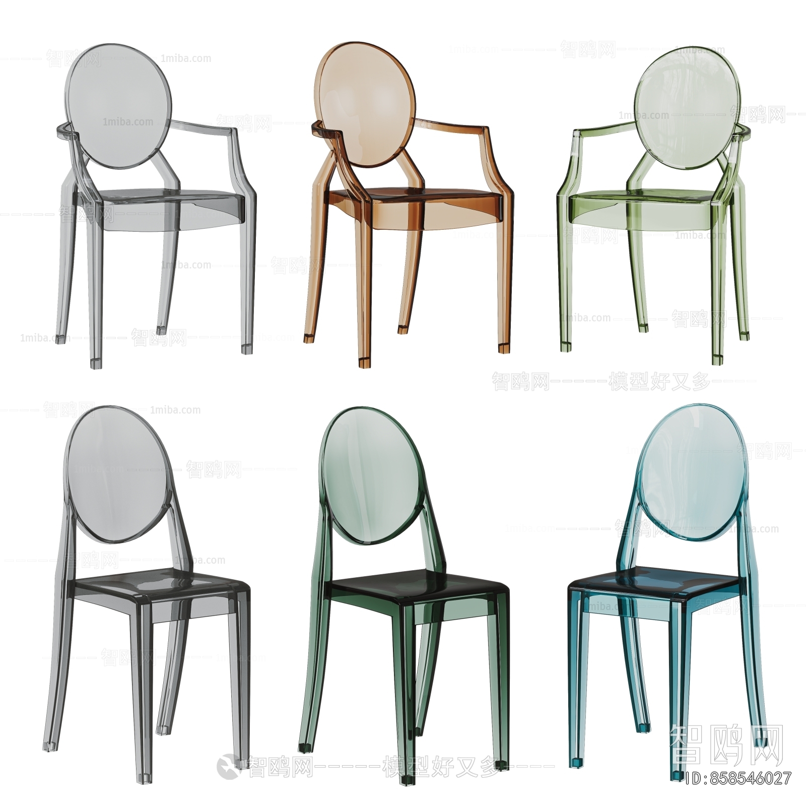 Modern Single Chair