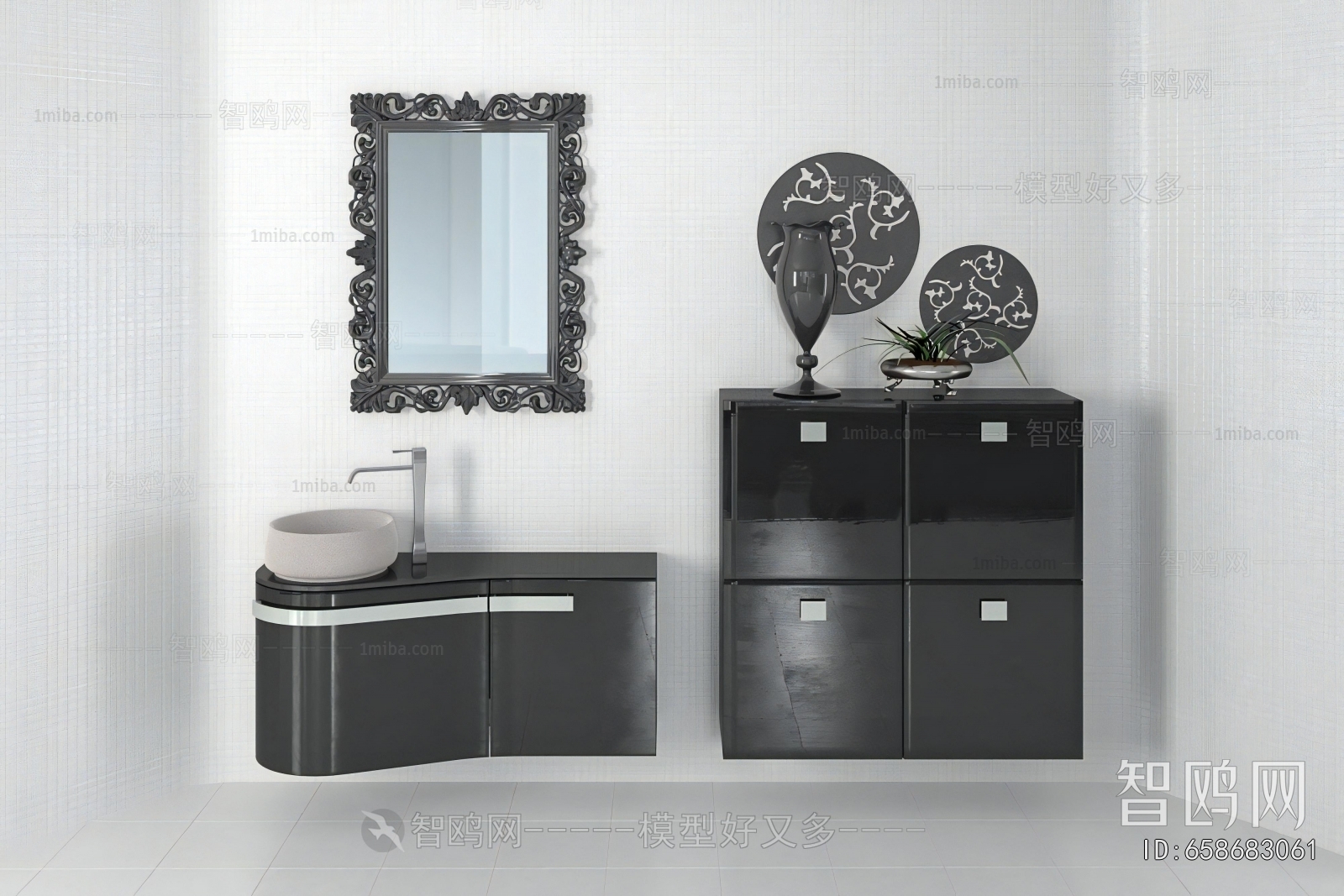 Modern Bathroom Cabinet