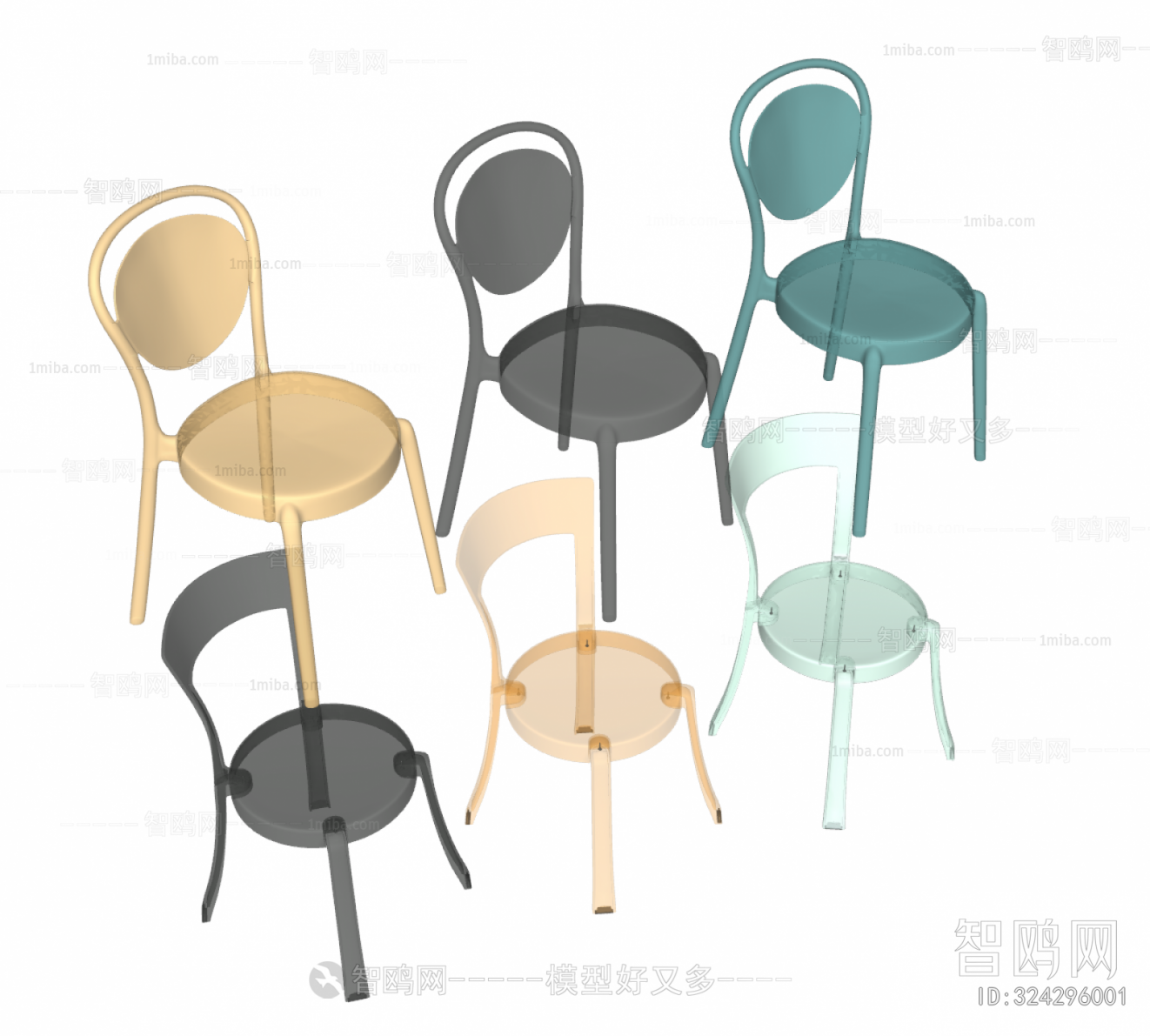 Modern Single Chair