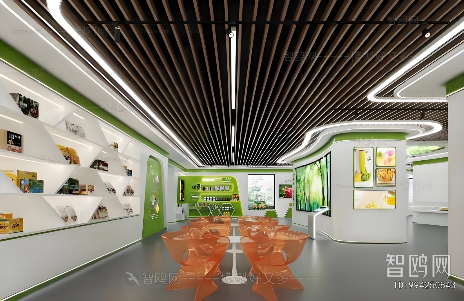 Modern Exhibition Hall