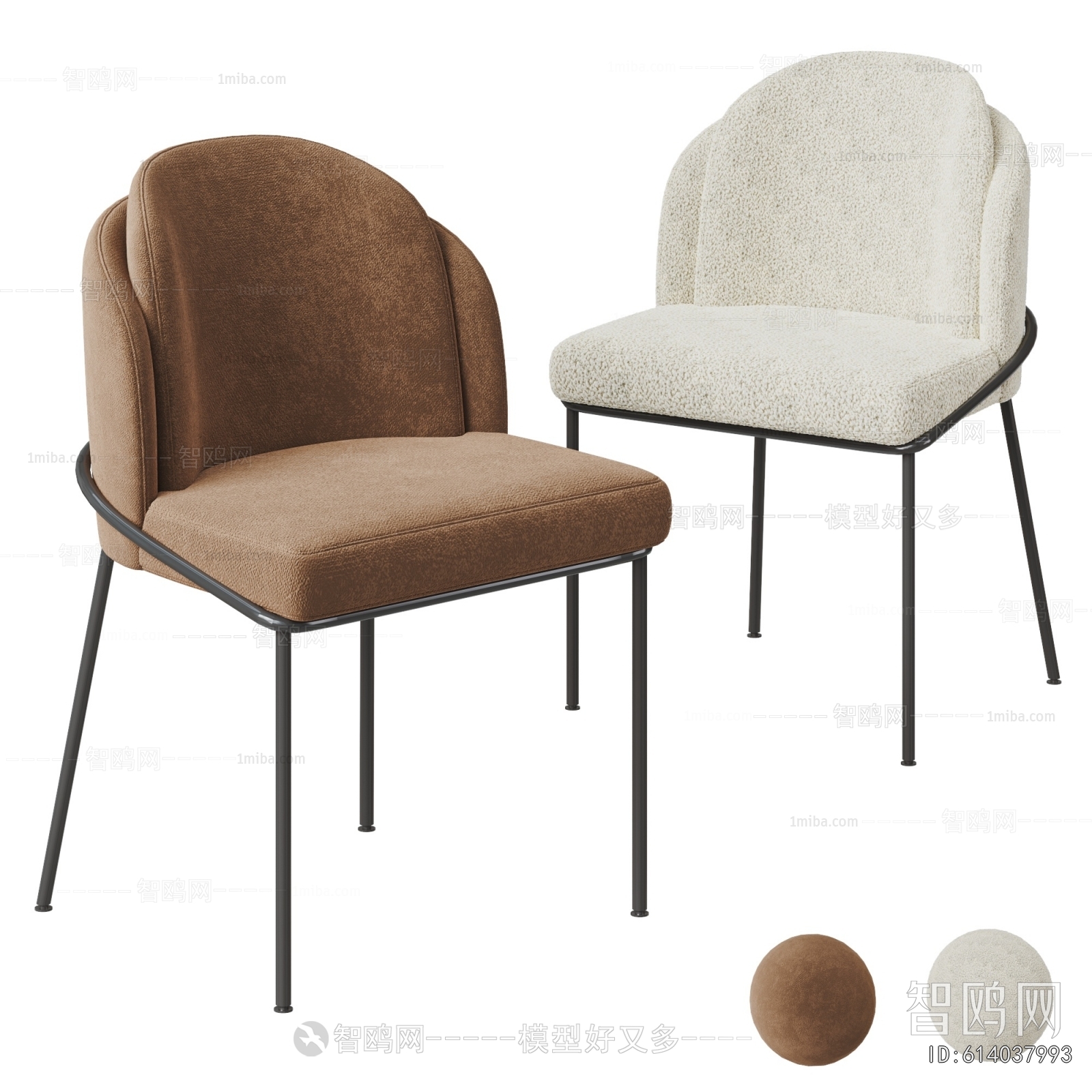 Modern Dining Chair