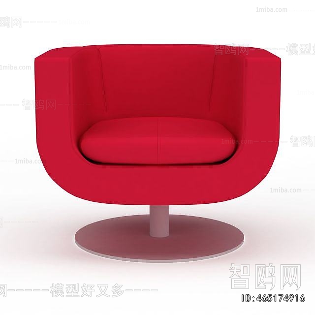 Modern Single Sofa