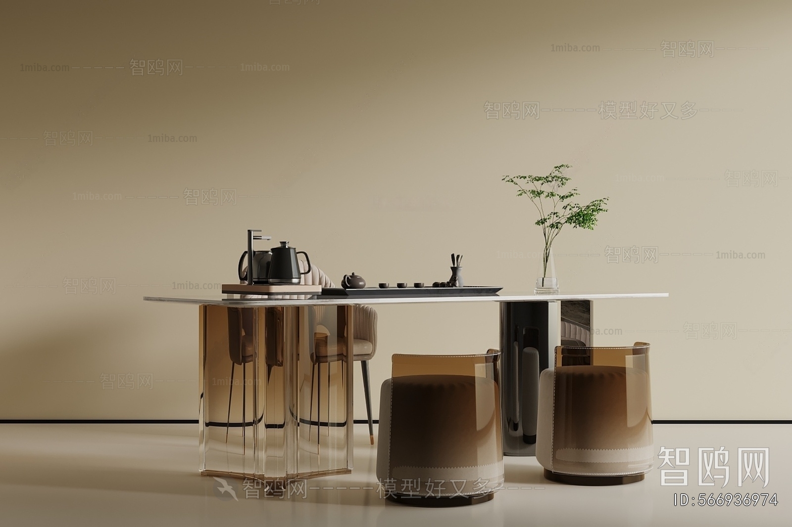 Modern Tea Tables And Chairs