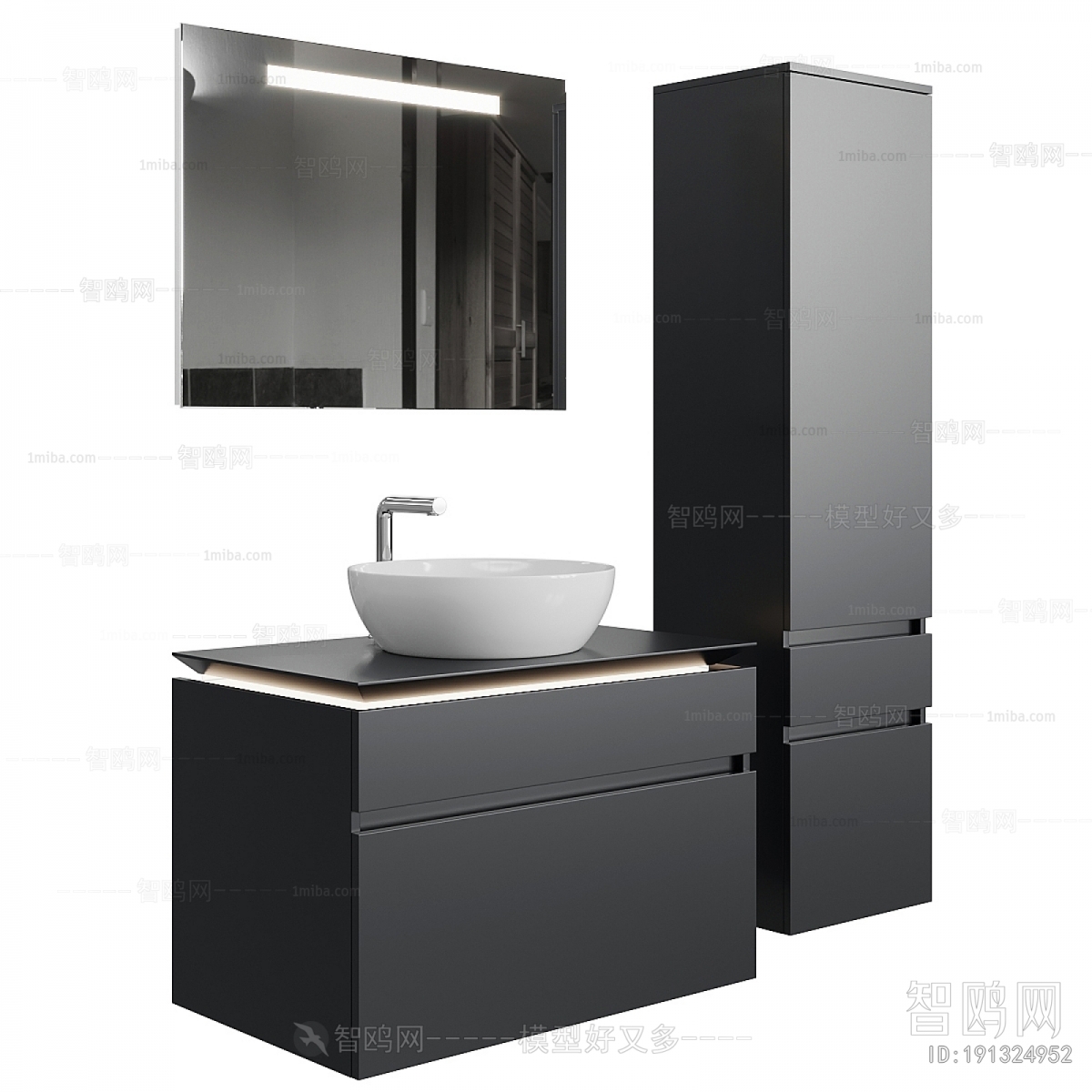 Modern Bathroom Cabinet