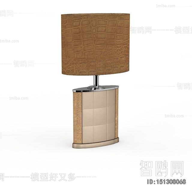 Modern Table Lamp