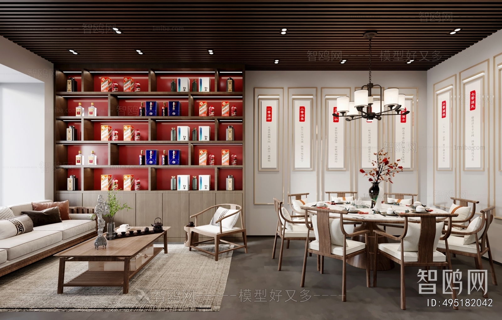 New Chinese Style Restaurant Box