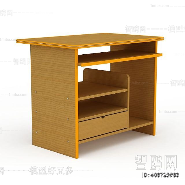 Modern Computer Desk