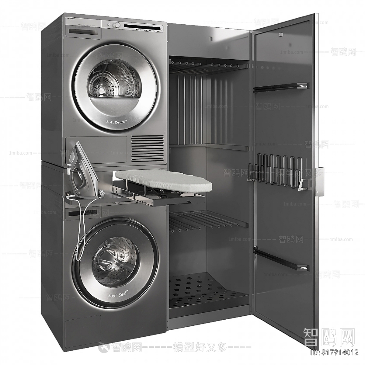 Modern Laundry Cabinet