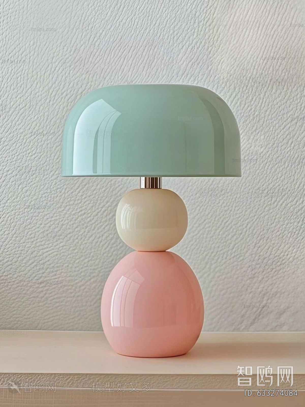 Modern Table Lamp