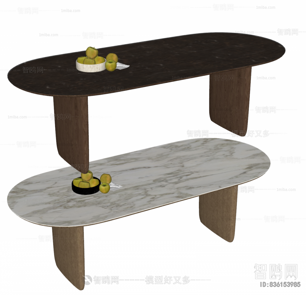 Modern Dining Table