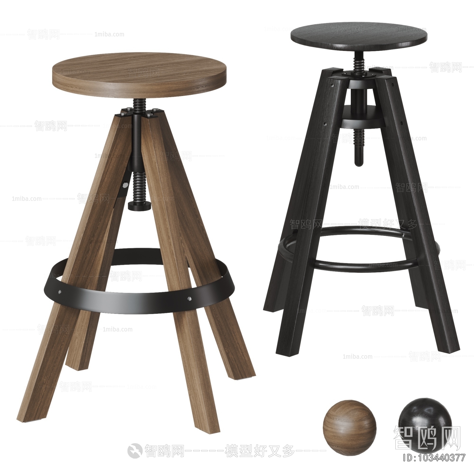 Industrial Style Bar Stool