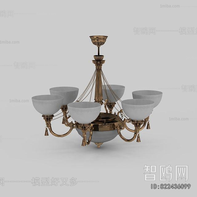 American Style Droplight