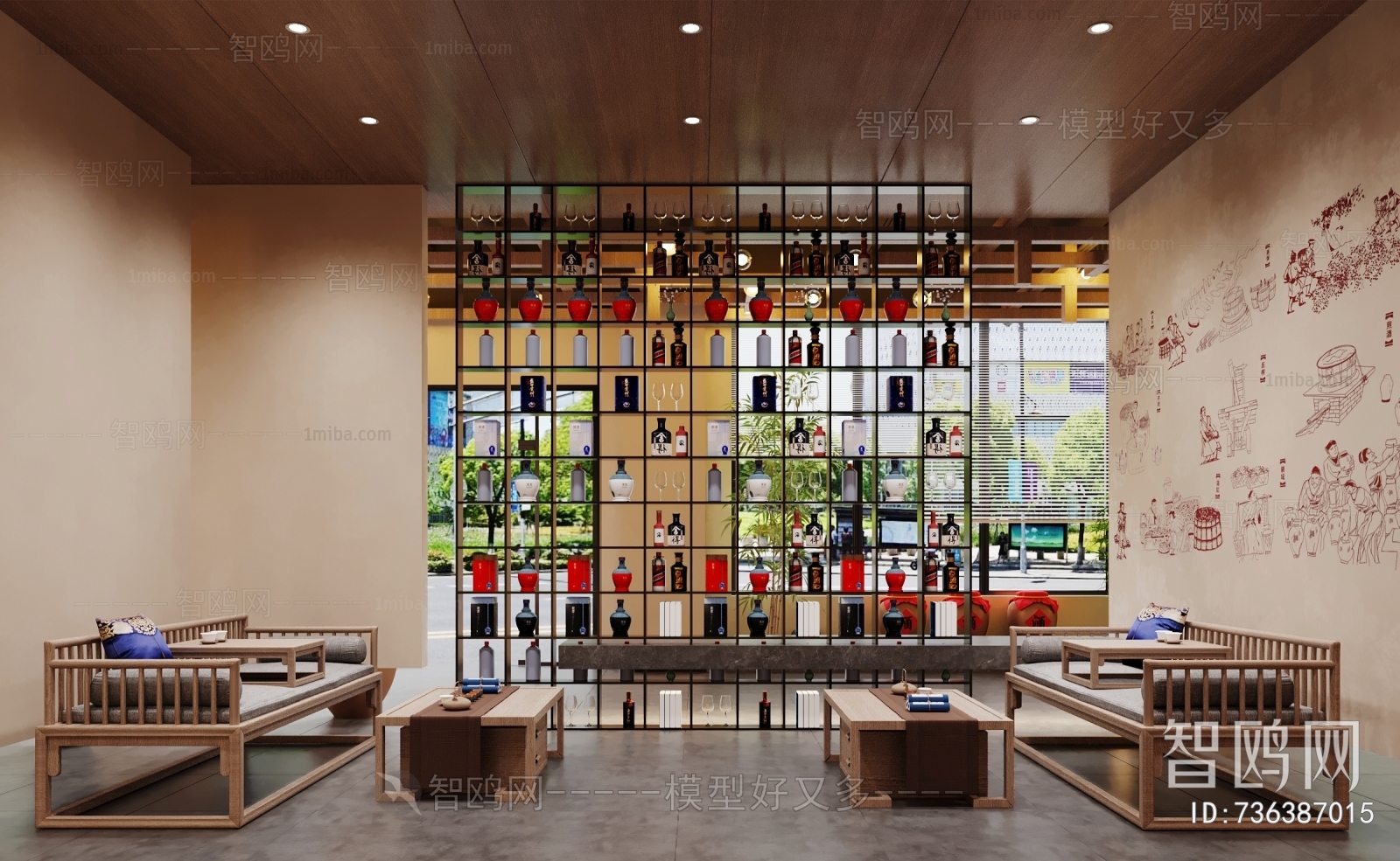 New Chinese Style Smoke Hotel