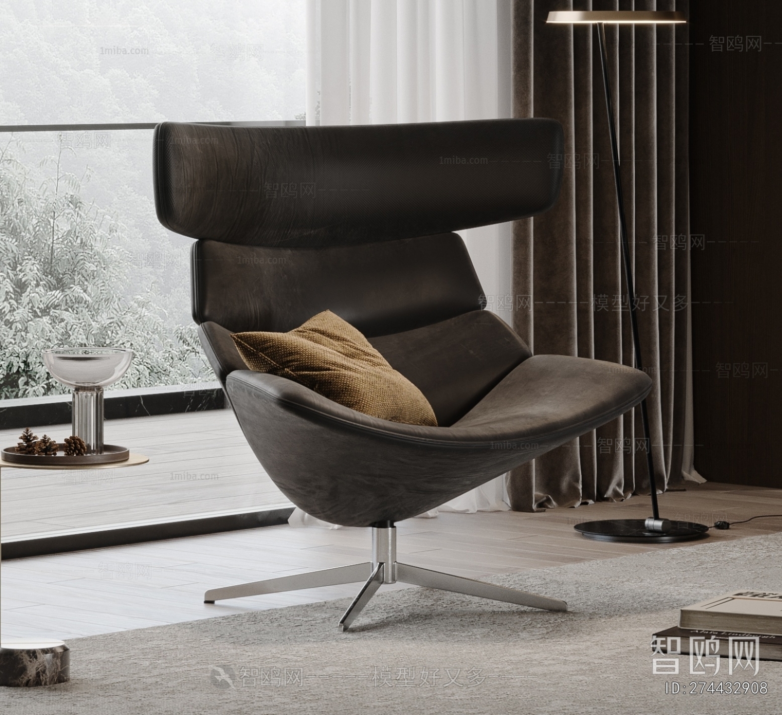Modern Lounge Chair
