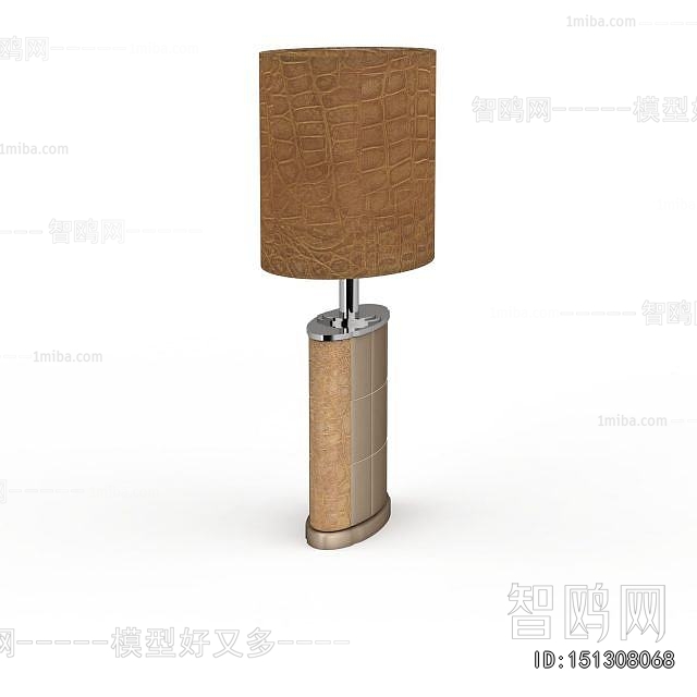 Modern Table Lamp